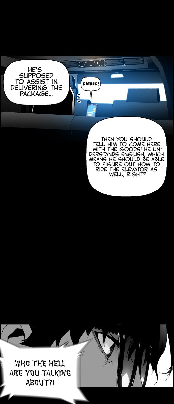 Terror Man Manhwa - Chapter 86 Page 6