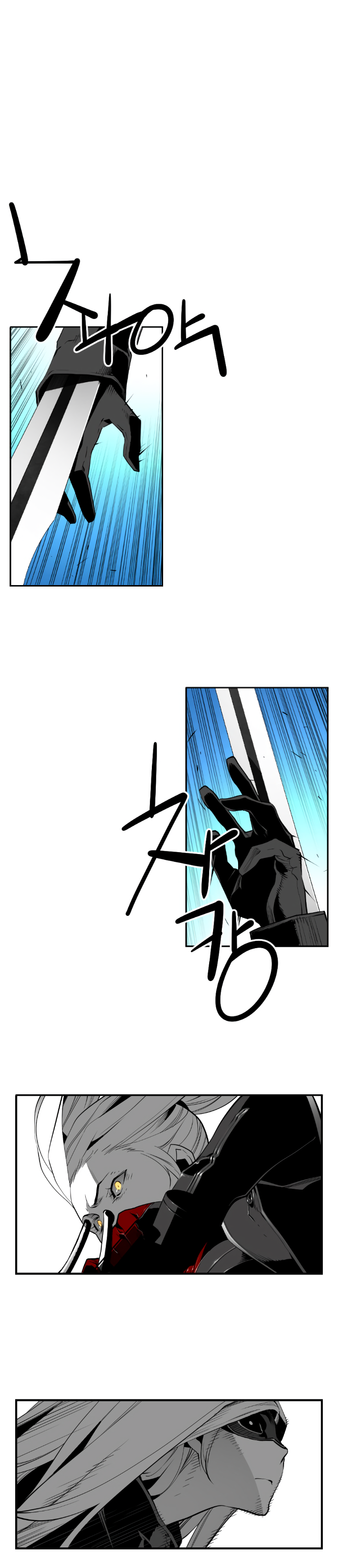 Terror Man Manhwa - Chapter 190 Page 2