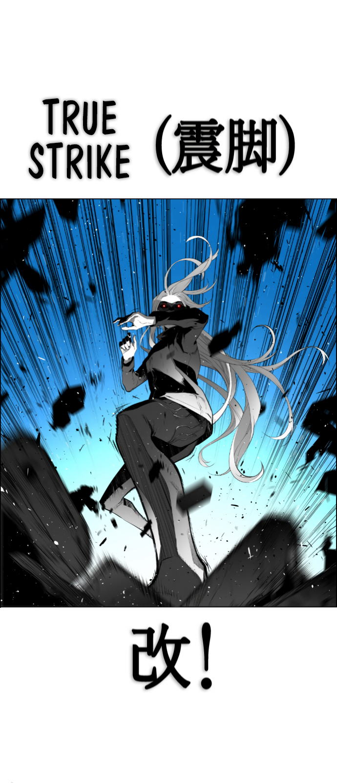 Terror Man Manhwa - Chapter 190 Page 8