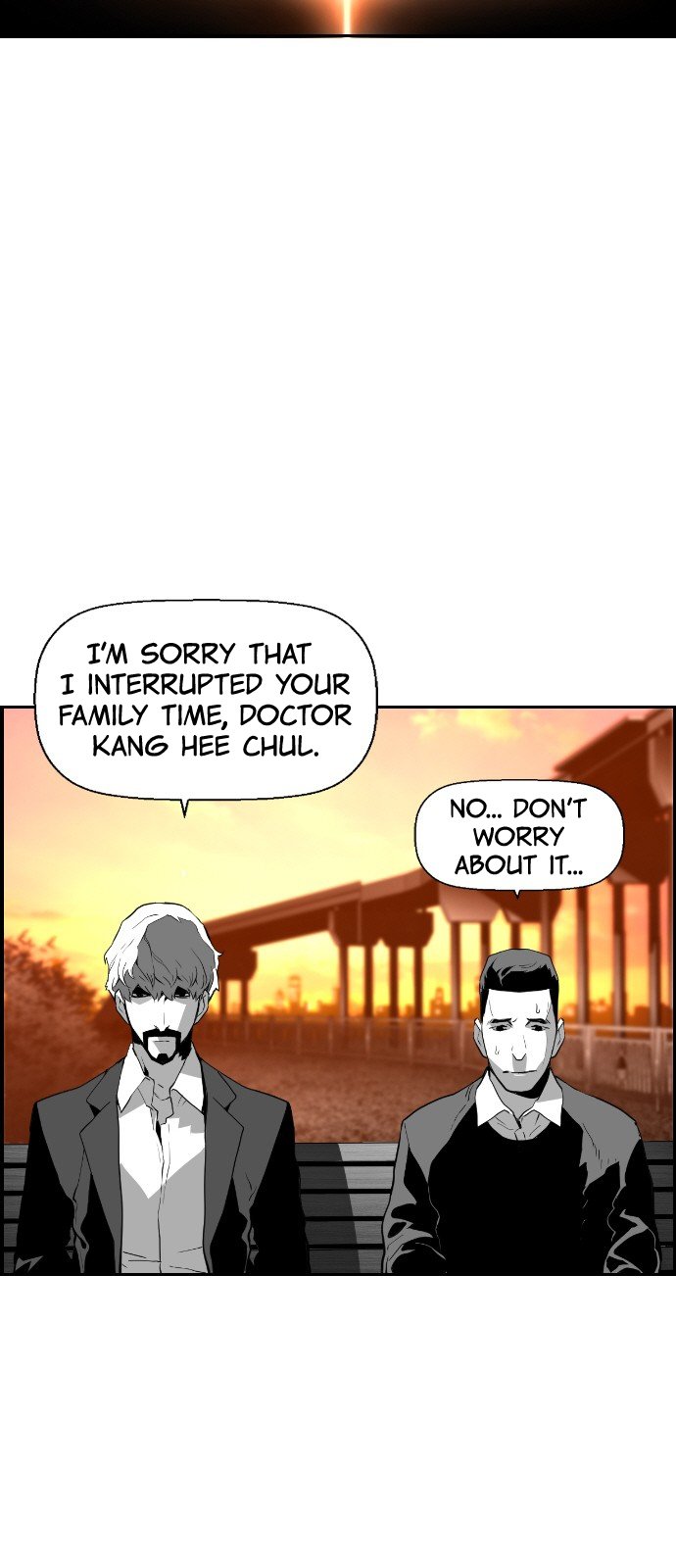 Terror Man Manhwa - Chapter 100 Page 6