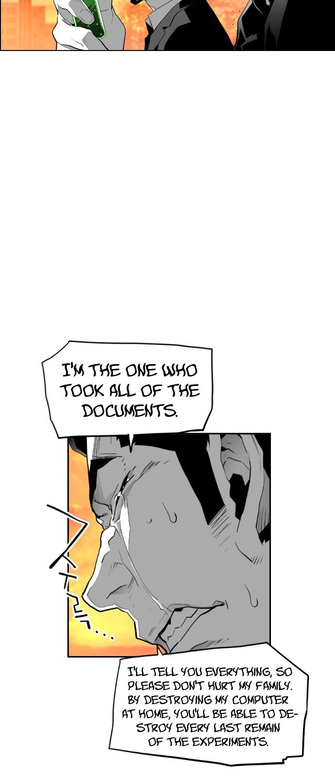 Terror Man Manhwa - Chapter 100 Page 12