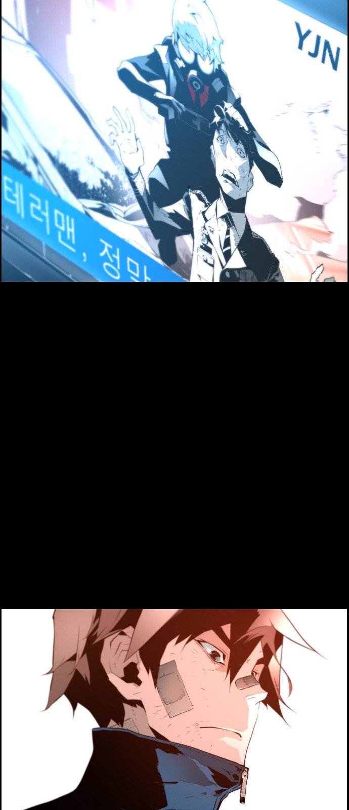 Terror Man Manhwa - Chapter 100 Page 45