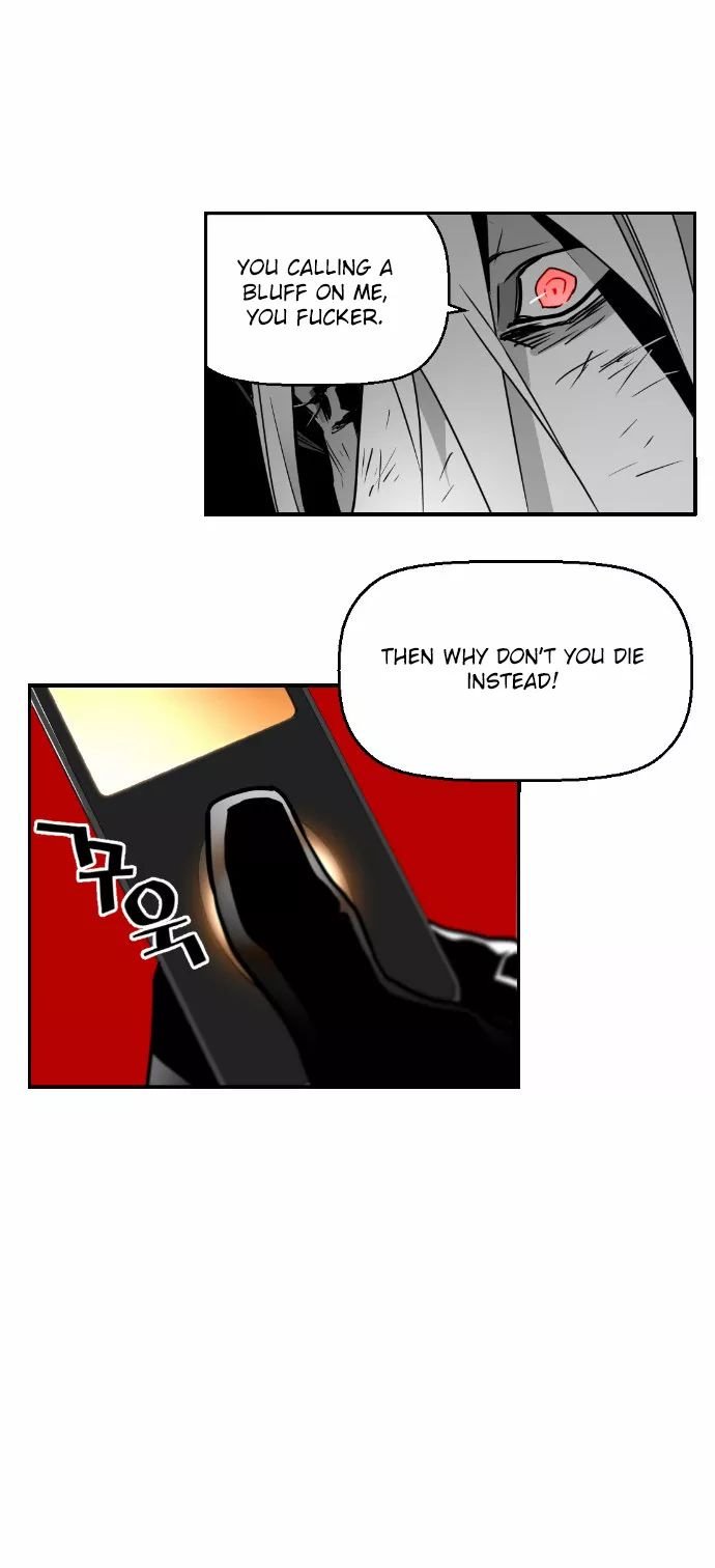 Terror Man Manhwa - Chapter 23 Page 13