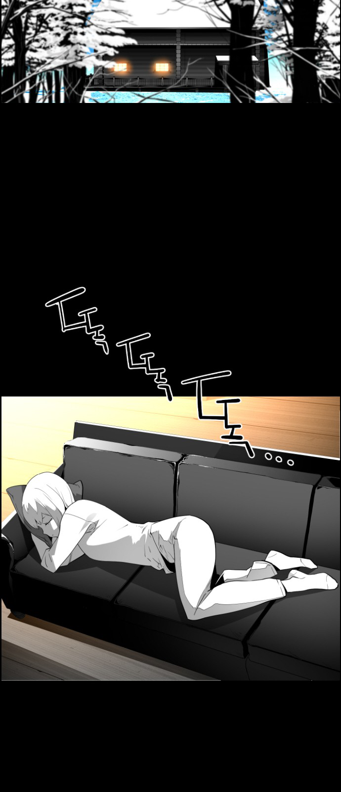 Terror Man Manhwa - Chapter 112 Page 29