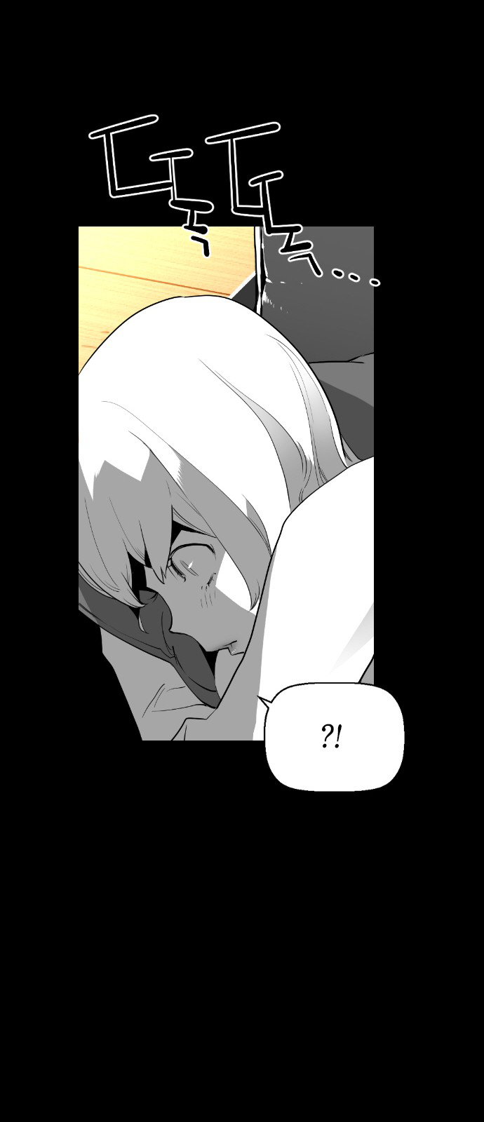 Terror Man Manhwa - Chapter 112 Page 30