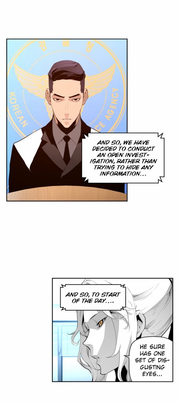 Terror Man Manhwa - Chapter 13 Page 4