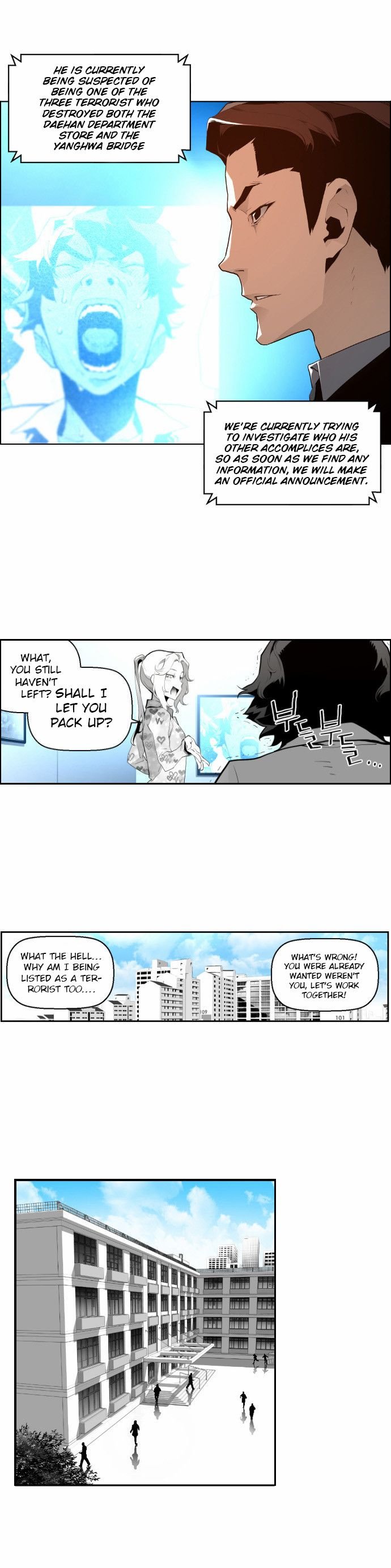 Terror Man Manhwa - Chapter 13 Page 10