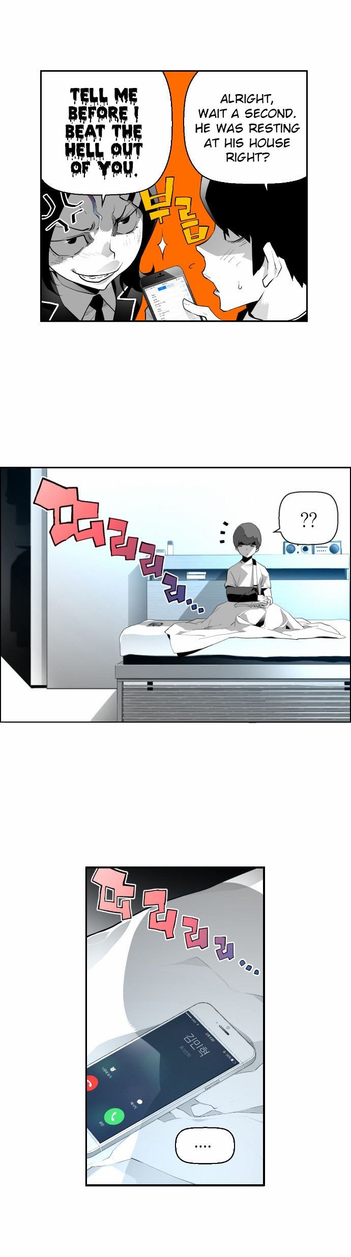 Terror Man Manhwa - Chapter 13 Page 12