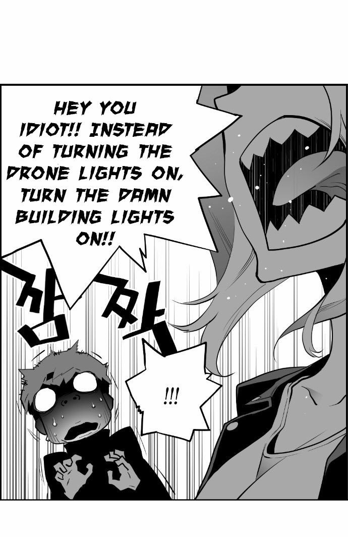 Terror Man Manhwa - Chapter 13 Page 24