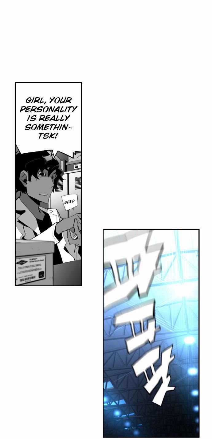 Terror Man Manhwa - Chapter 13 Page 25