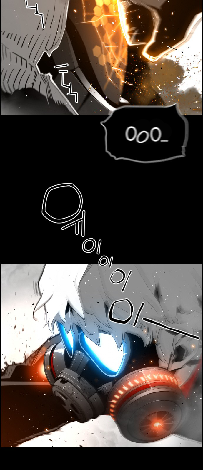 Terror Man Manhwa - Chapter 123 Page 2