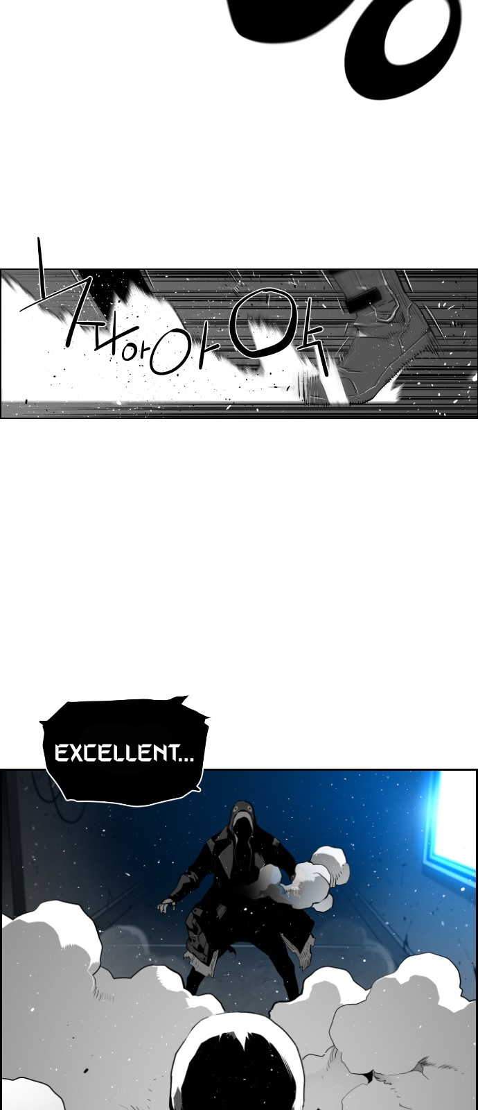 Terror Man Manhwa - Chapter 123 Page 9