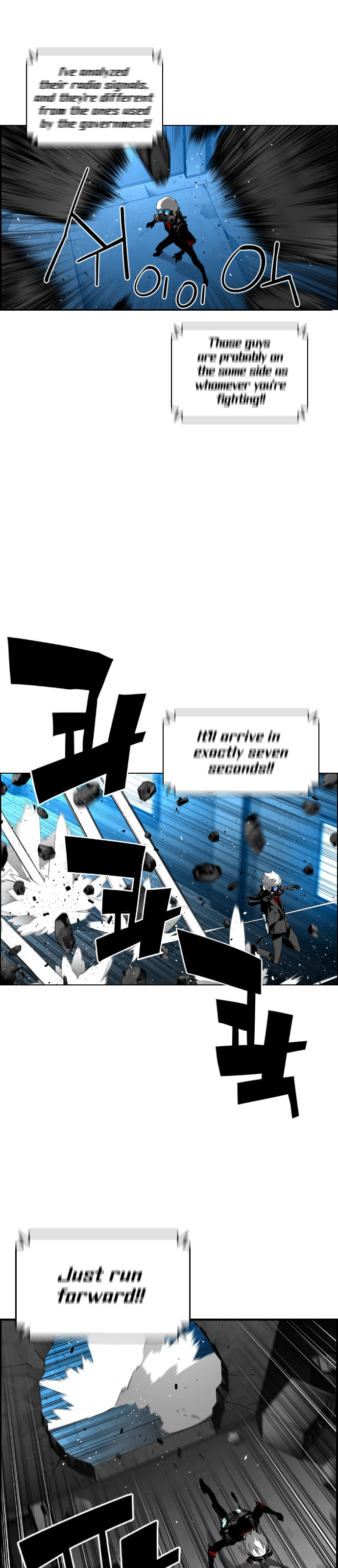 Terror Man Manhwa - Chapter 123 Page 14