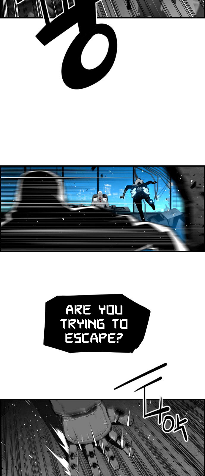 Terror Man Manhwa - Chapter 123 Page 15