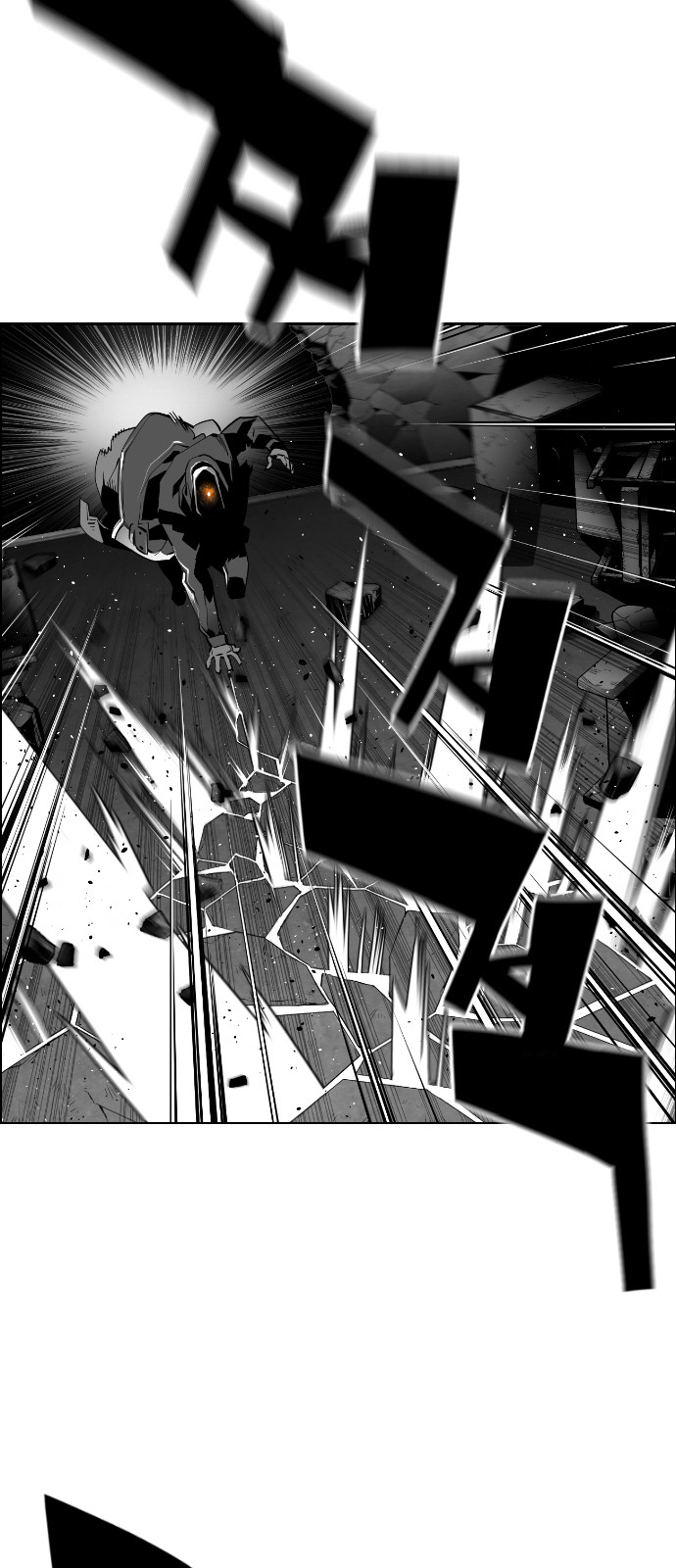 Terror Man Manhwa - Chapter 123 Page 17