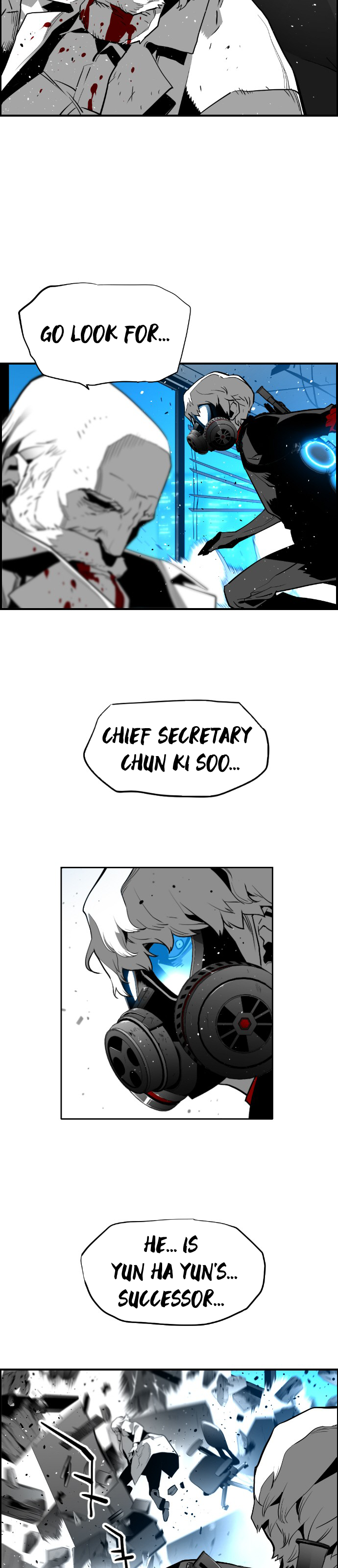 Terror Man Manhwa - Chapter 123 Page 19