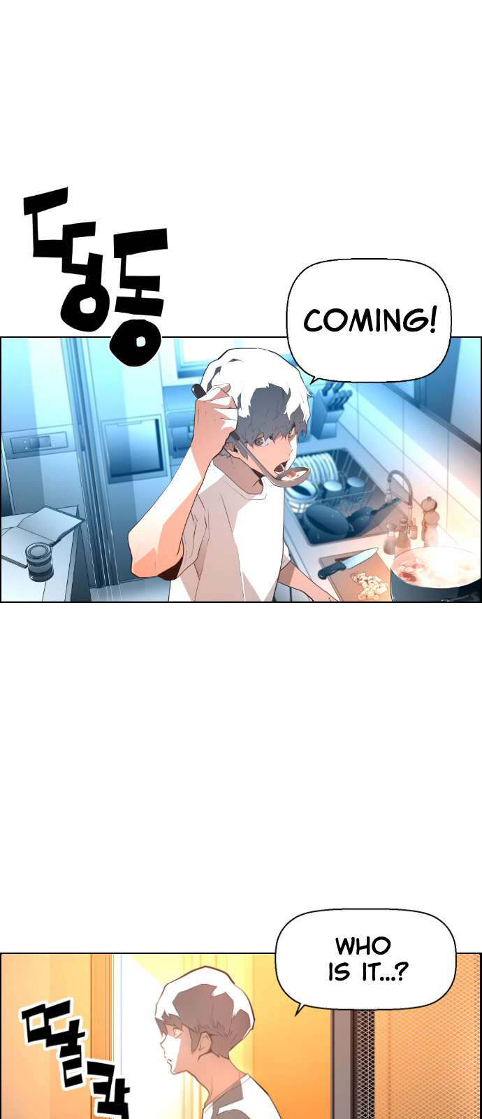 Terror Man Manhwa - Chapter 123 Page 30