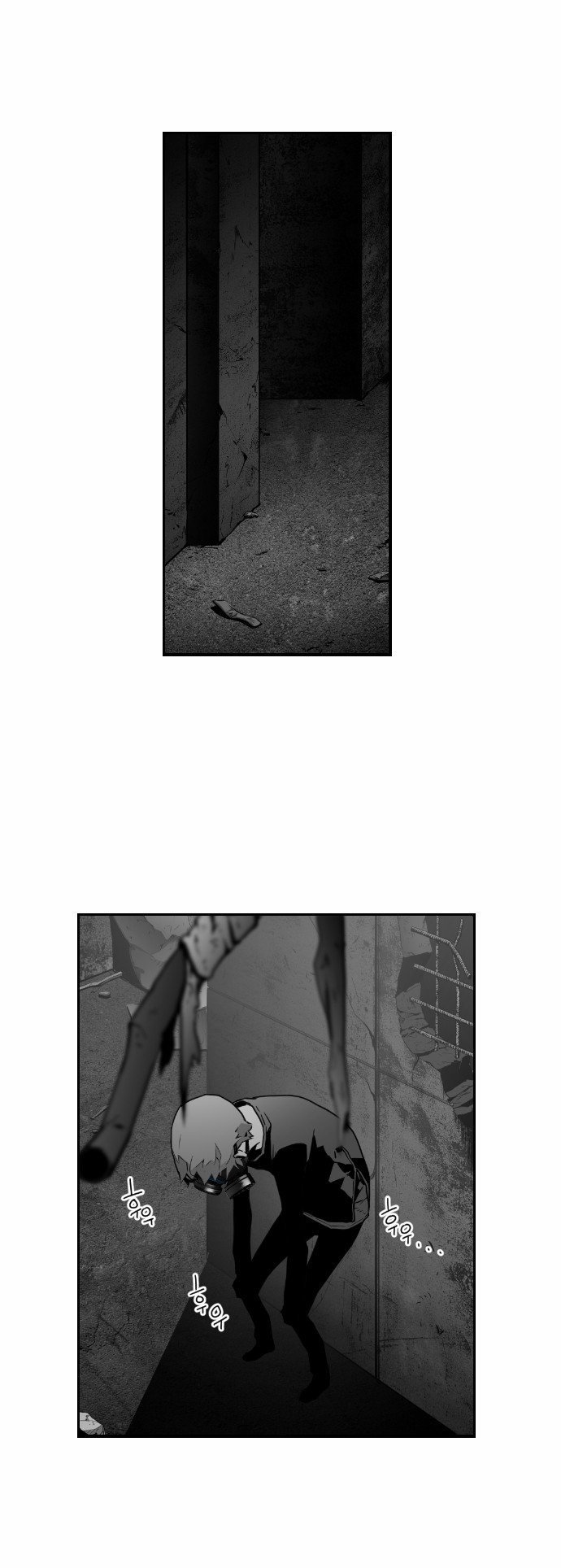 Terror Man Manhwa - Chapter 22 Page 6