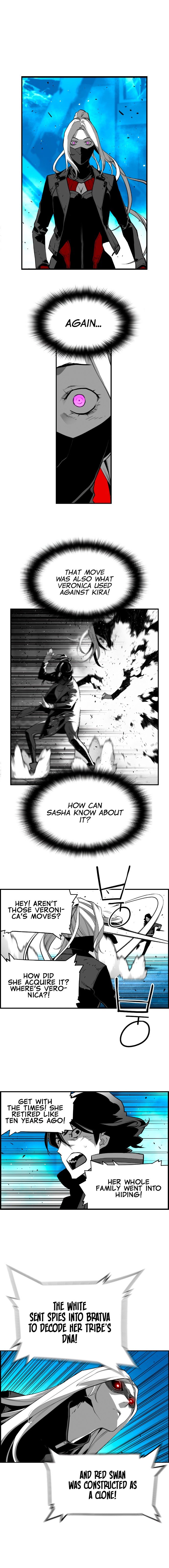 Terror Man Manhwa - Chapter 197 Page 3