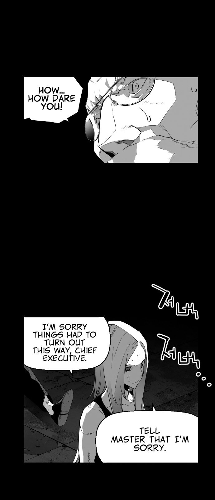 Terror Man Manhwa - Chapter 197 Page 5