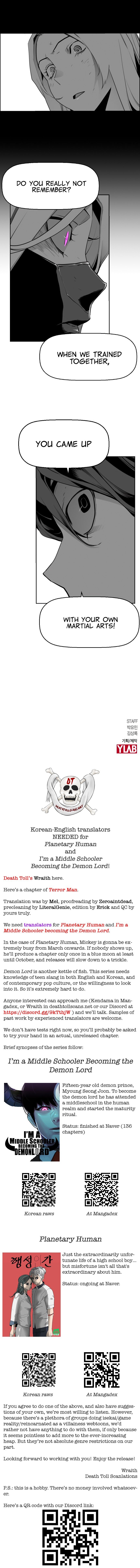Terror Man Manhwa - Chapter 197 Page 10