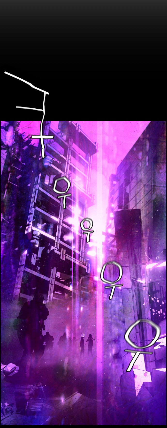 Terror Man Manhwa - Chapter 43 Page 1