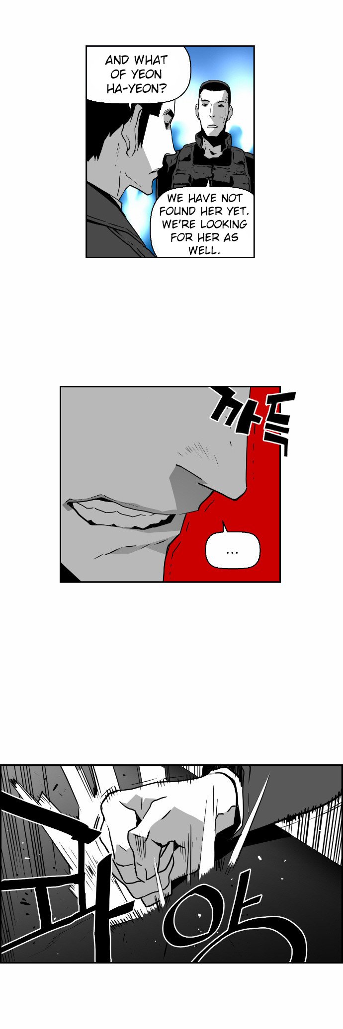 Terror Man Manhwa - Chapter 43 Page 8