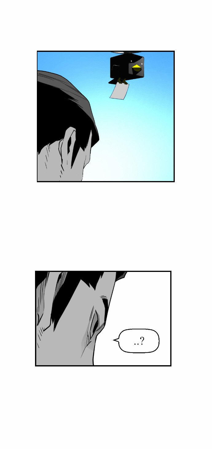 Terror Man Manhwa - Chapter 43 Page 11