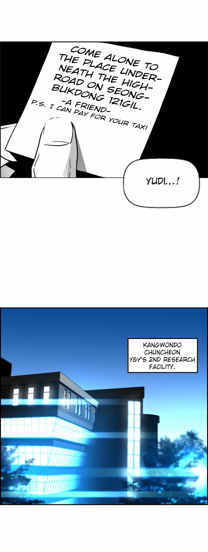 Terror Man Manhwa - Chapter 43 Page 13