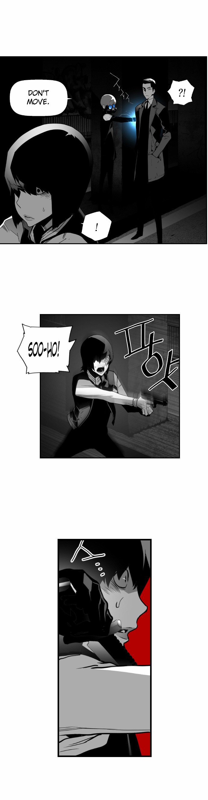 Terror Man Manhwa - Chapter 43 Page 19