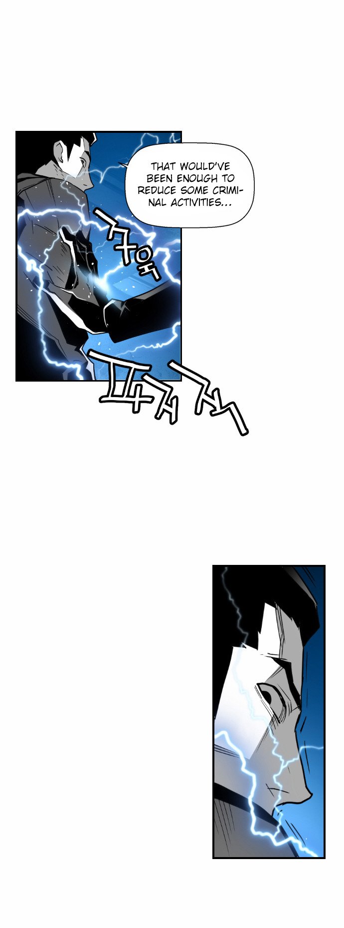 Terror Man Manhwa - Chapter 43 Page 23