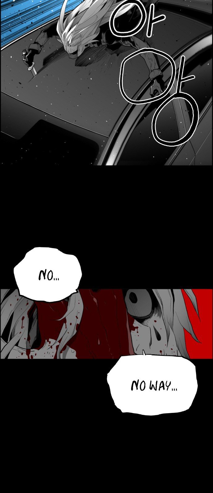 Terror Man Manhwa - Chapter 148 Page 7