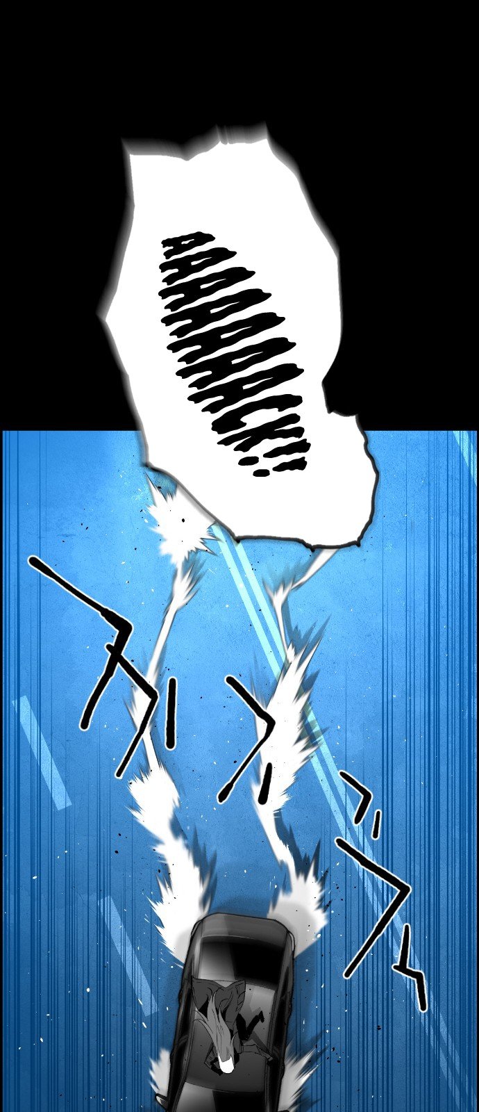 Terror Man Manhwa - Chapter 148 Page 9