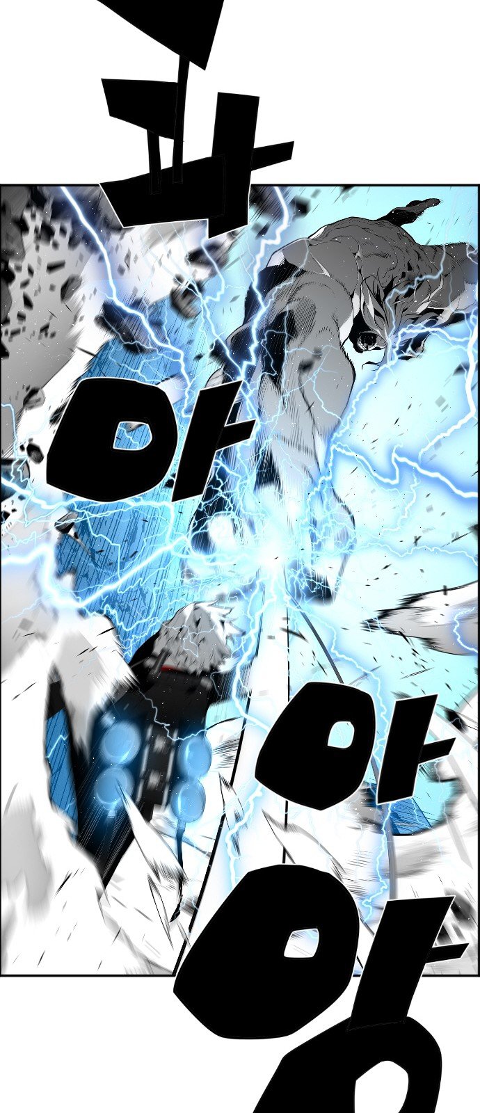 Terror Man Manhwa - Chapter 96 Page 21