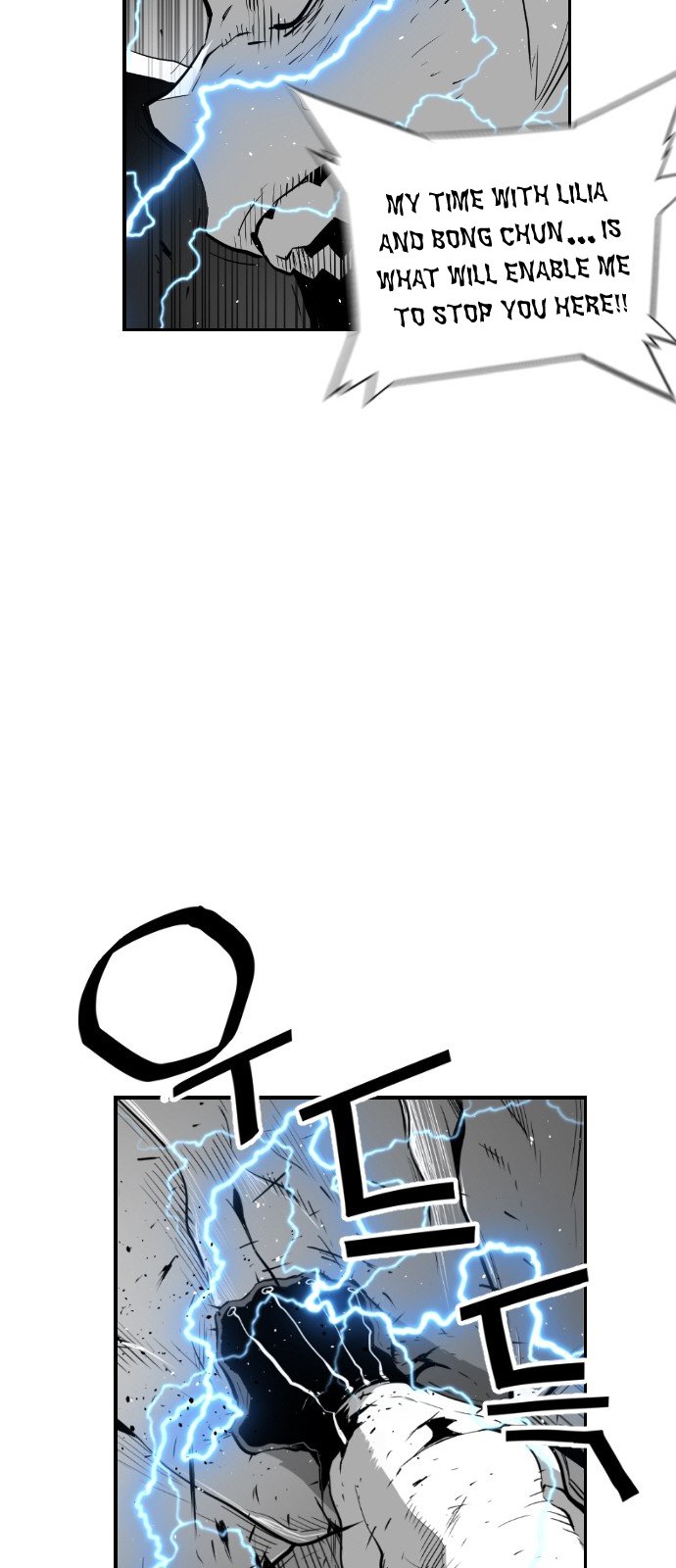 Terror Man Manhwa - Chapter 96 Page 25