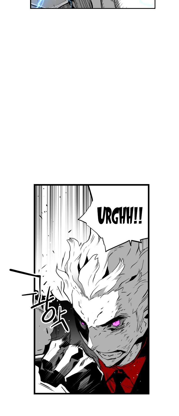 Terror Man Manhwa - Chapter 96 Page 26