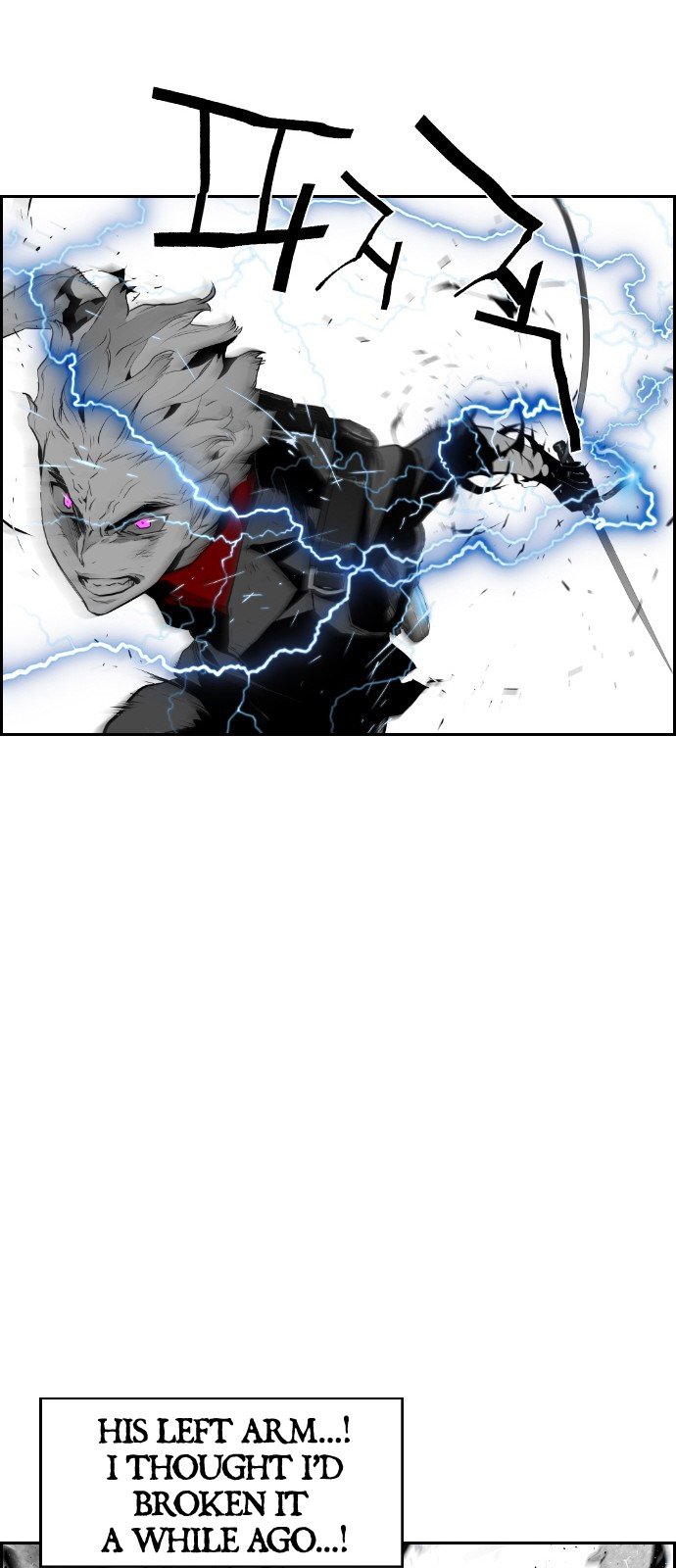 Terror Man Manhwa - Chapter 96 Page 30