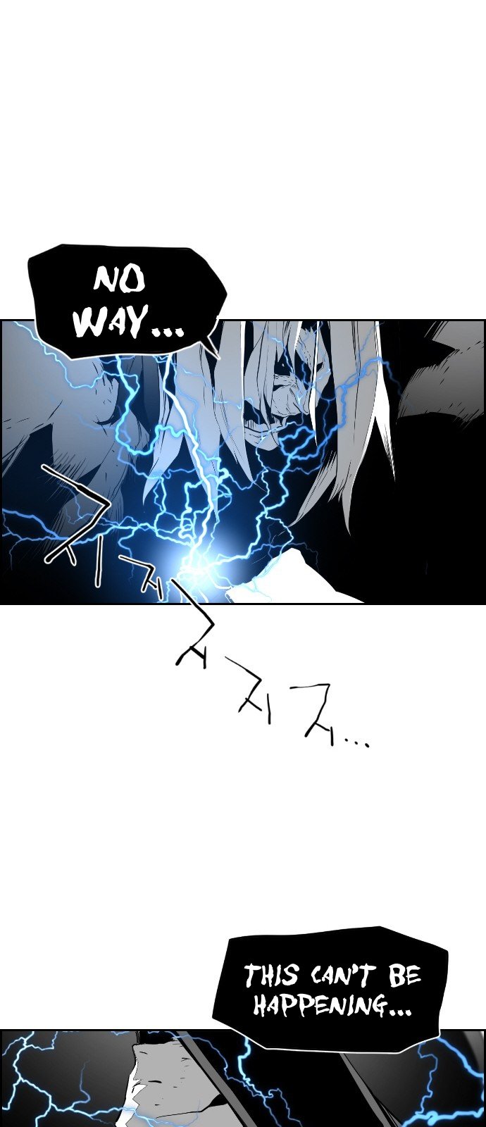 Terror Man Manhwa - Chapter 96 Page 43