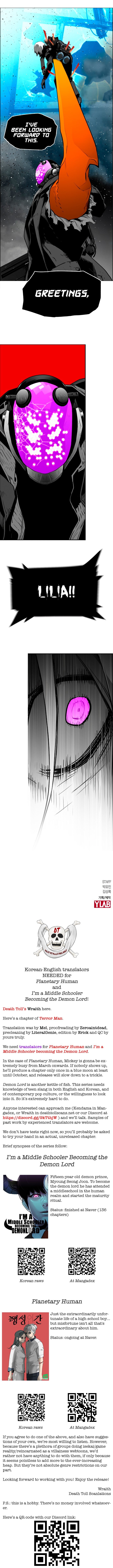 Terror Man Manhwa - Chapter 195 Page 10