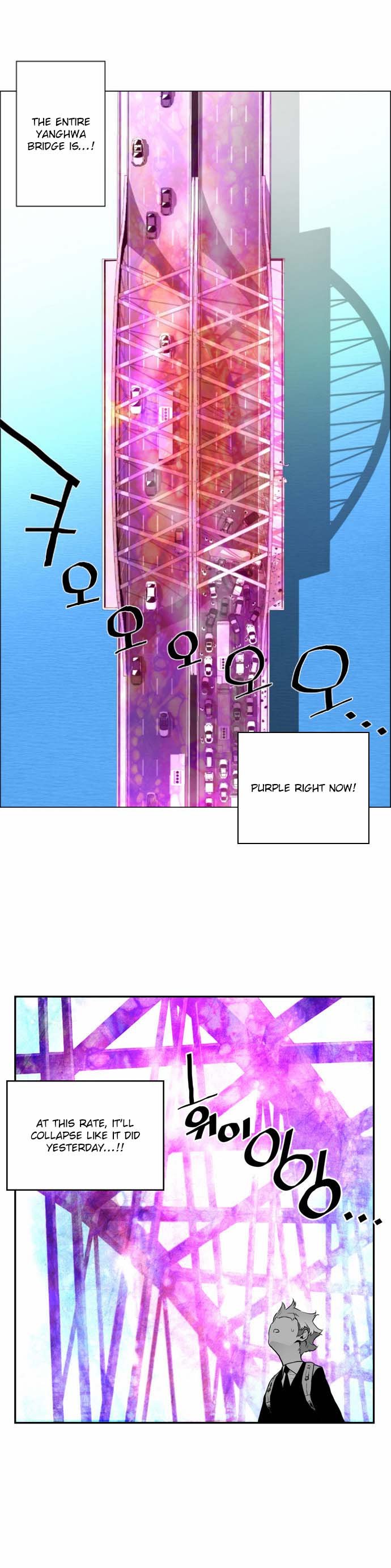 Terror Man Manhwa - Chapter 6 Page 2