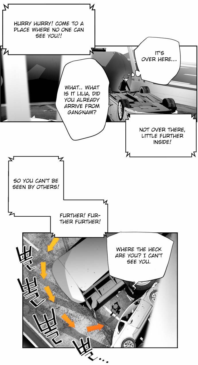 Terror Man Manhwa - Chapter 6 Page 19