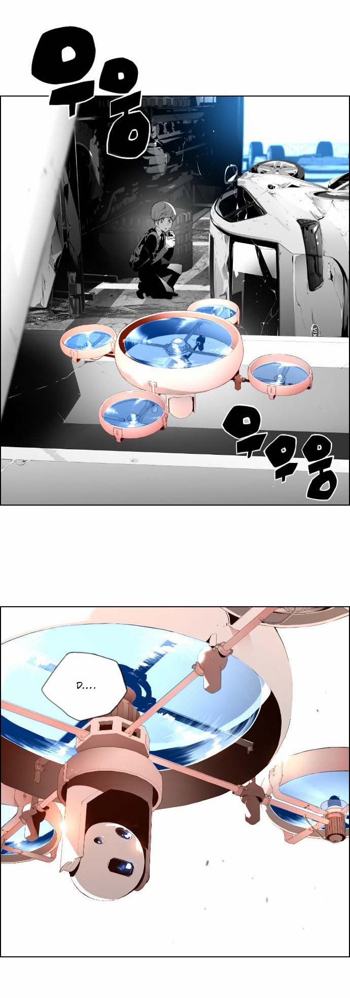 Terror Man Manhwa - Chapter 6 Page 21