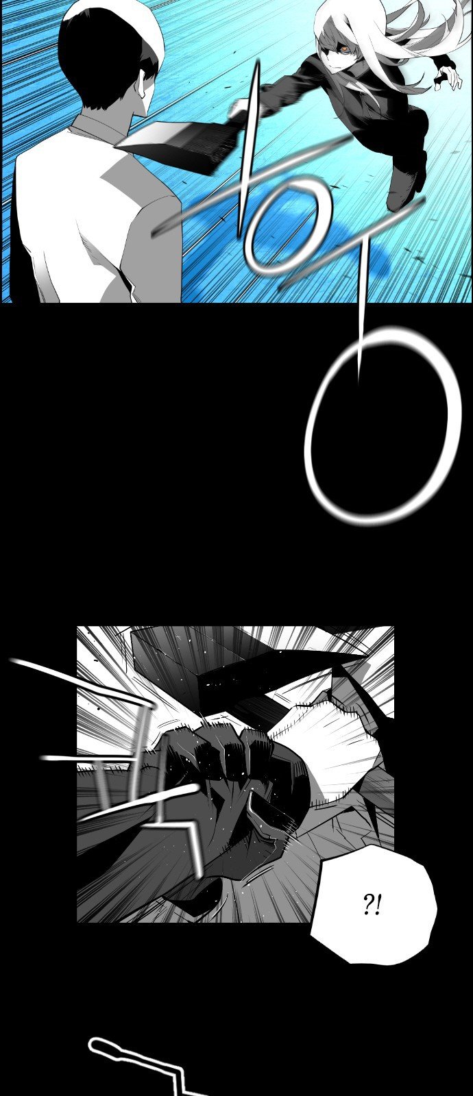 Terror Man Manhwa - Chapter 126 Page 4