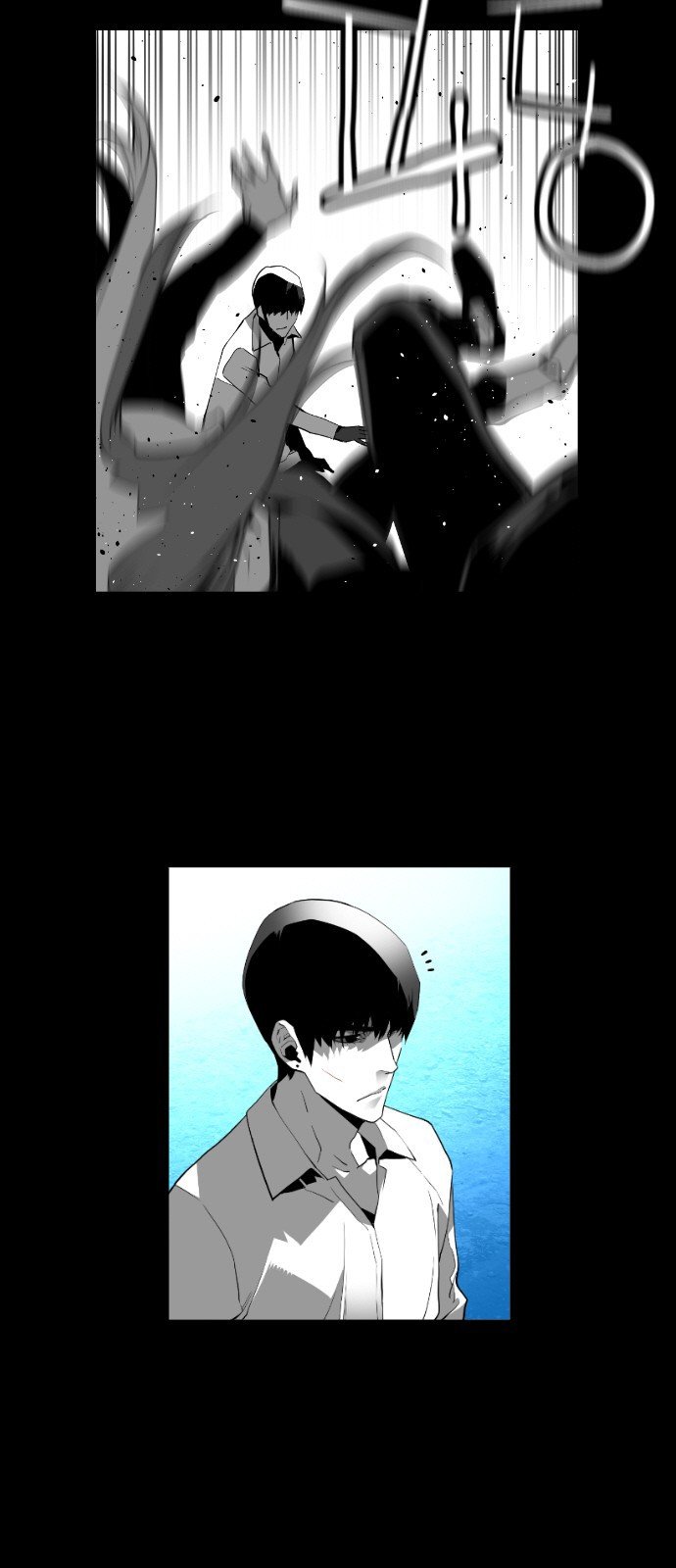 Terror Man Manhwa - Chapter 126 Page 7