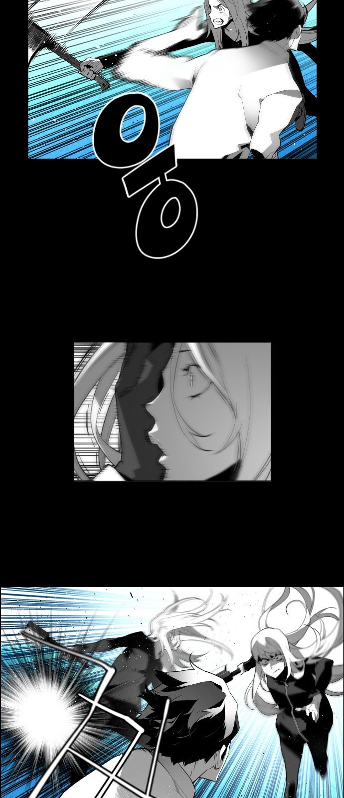 Terror Man Manhwa - Chapter 126 Page 11