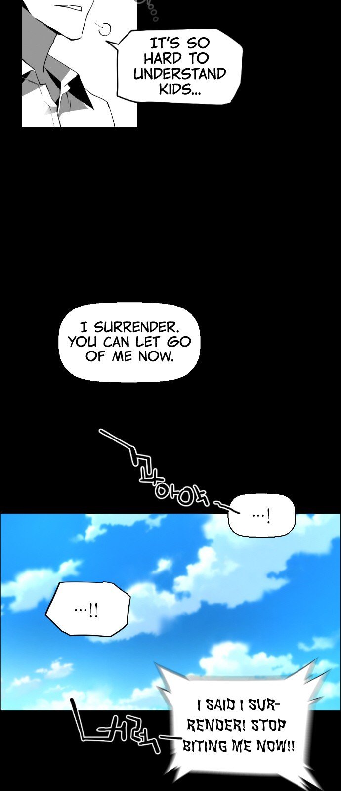 Terror Man Manhwa - Chapter 126 Page 22