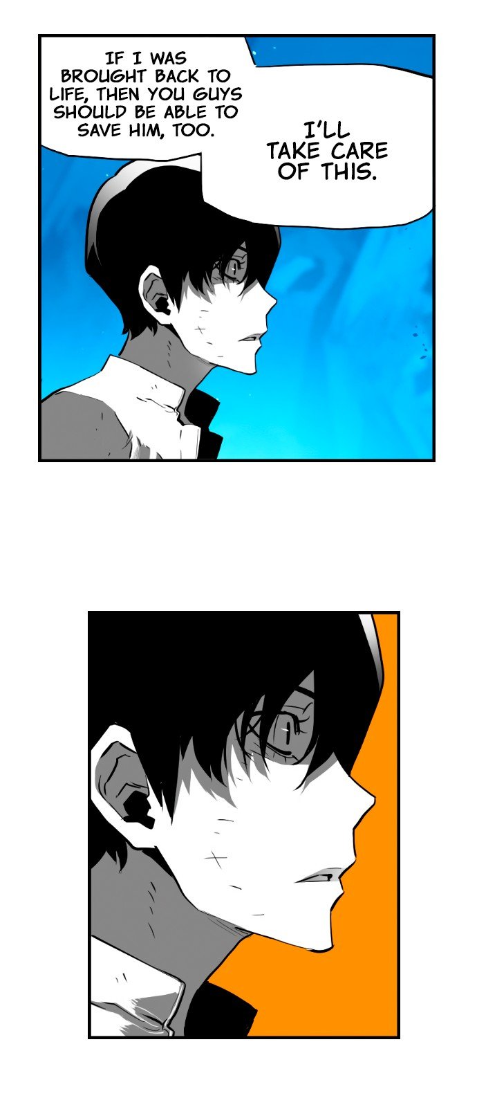 Terror Man Manhwa - Chapter 196 Page 6