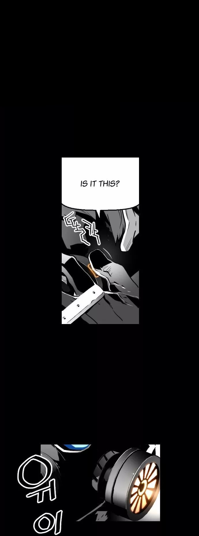 Terror Man Manhwa - Chapter 20 Page 1