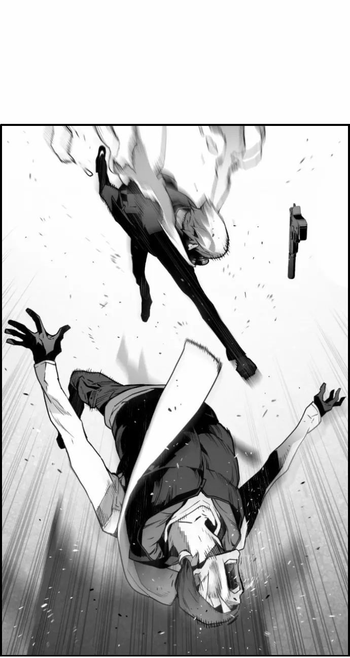 Terror Man Manhwa - Chapter 20 Page 12