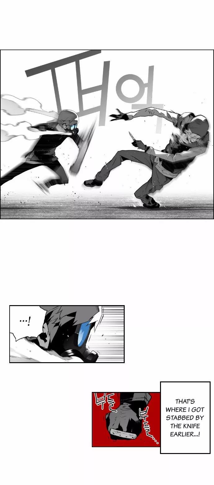 Terror Man Manhwa - Chapter 20 Page 19